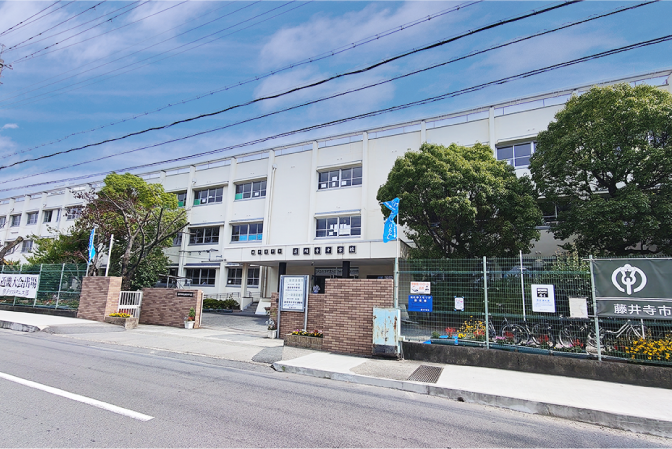 道明寺中学校