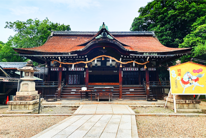 道明寺天満宮