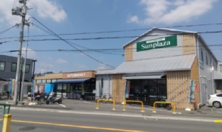サンプラザ 小山店