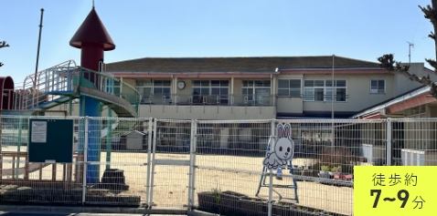川西幼稚園