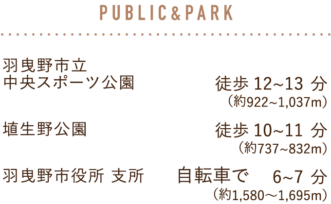 PUBLIC&PARK