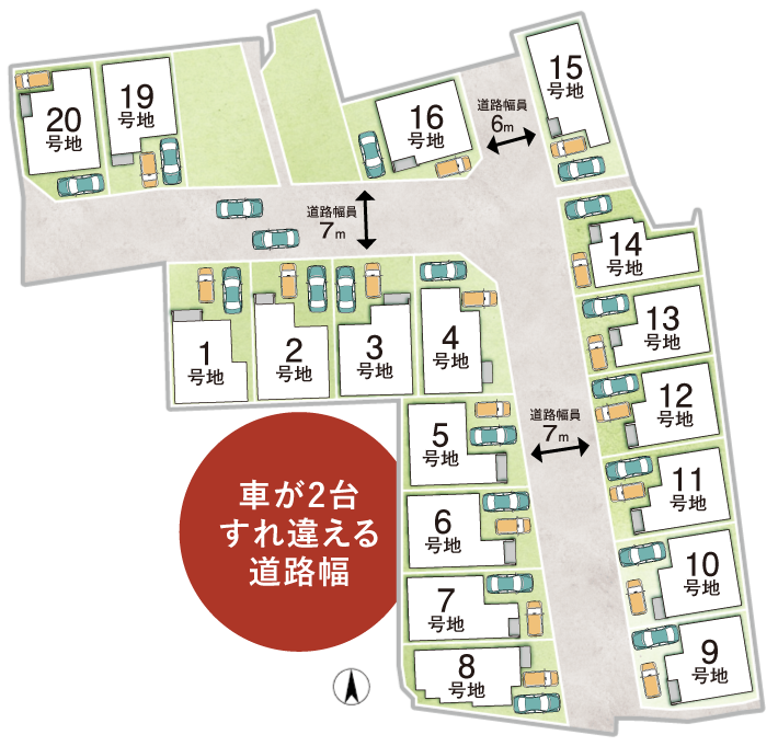 フォレステージ松原Ⅳ期 区画図 全20区画(道路幅員6〜7m)